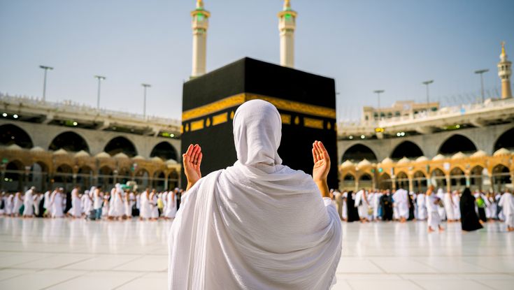 Hajj group at the Haram